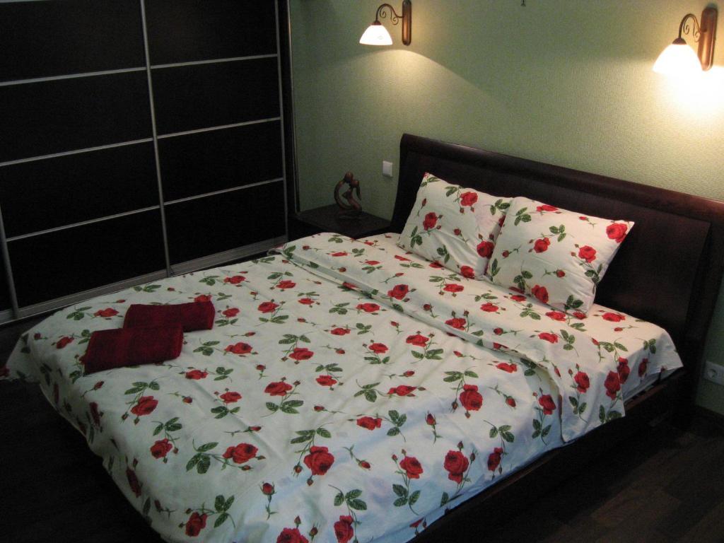 Kiev Centre Apartments Quarto foto